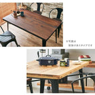 ダイニング5点セット チェアタイプ 120×80×76cm ダークブラウン