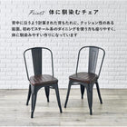 ダイニング5点セット チェアタイプ 120×80×76cm ダークブラウン