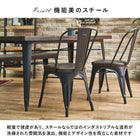 ダイニング5点セット チェアタイプ 120×80×76cm ダークブラウン