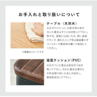 ダイニング5点セット チェアタイプ 120×80×76cm ダークブラウン