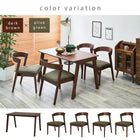 ダイニング5点セット デザインチェア 120×75×70cm ナチュラル/グレー