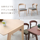 ダイニング5点セット デザインチェア 120×75×70cm ナチュラル/グレー
