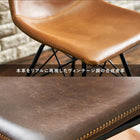 ダイニング5点セット アイアン脚/Aタイプ 140×80×72cm ブラック