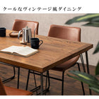 ダイニング5点セット アイアン脚/Bタイプ 140×80×72cm ブラック