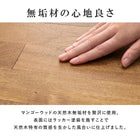 ダイニング5点セット アイアン脚/Cタイプ 140×80×72cm ダークブラウン