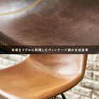 ダイニング5点セット 木脚/Aタイプ 140×80×72cm ダークブラウン