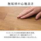 ダイニング5点セット 木脚/Aタイプ 140×80×72cm ダークブラウン