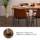 ダイニング5点セット 木脚/Bタイプ 140×80×72cm ブラック