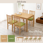 ダイニング5点セット ウィンザーチェアタイプ 110×70×72cm ブルー