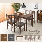 ダイニング5点セット ウィンザーチェアタイプ 110×70×72cm ブルー