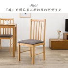 ダイニング5点セット ウィンザーチェアタイプ 110×70×72cm ブルー