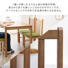 ダイニング5点セット ウィンザーチェアタイプ 110×70×72cm ブルー