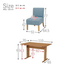 ダイニング5点セット ソファダイニングタイプ 110×70×65cm ブルー