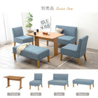 ダイニング5点セット ソファダイニングタイプ 110×70×65cm ブルー