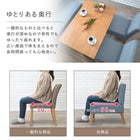 ダイニング5点セット ソファダイニングタイプ 110×70×65cm ブルー