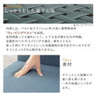 ダイニング5点セット ソファダイニングタイプ 110×70×65cm ブルー