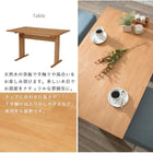 ダイニング5点セット ソファダイニングタイプ 110×70×65cm ブルー