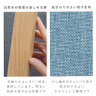 ダイニング5点セット 背もたれロータイプ 110×70×72cm ナチュラル/ブルー