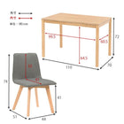 ダイニング5点セット 背もたれロータイプ 110×70×72cm ナチュラル/ブルー
