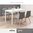 ダイニング5点セット 背もたれロータイプ 110×70×72cm ナチュラル/ブルー