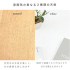 ダイニング5点セット 背もたれロータイプ 110×70×72cm ナチュラル/ブルー