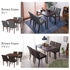 ダイニング5点セット コンパクト 110×70×70.5cm ベージュ