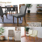 ダイニング5点セット コンパクト 110×70×70.5cm ベージュ