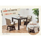 ダイニングコタツ_KOT 80×80cm ダークブラウン