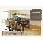 ダイニングコタツ_KOT 135×80cm ダークブラウン