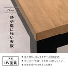 ダイニングコタツ_アルク 120×75cm ナチュラル