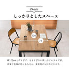 ダイニングコタツ_アルク 120×75cm ナチュラル