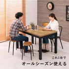 ダイニングコタツ_アルク 120×75cm ナチュラル