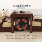 ダイニングコタツ コタツ単品 135×80cm ダークブラウン