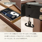 ダイニングコタツ コタツ単品 135×80cm ダークブラウン