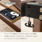 ダイニングコタツ コタツ単品 150×85cm ダークブラウン