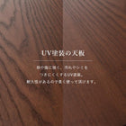 ダイニングコタツ コタツ単品 150×85cm ダークブラウン