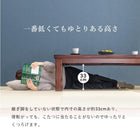 ダイニングコタツ 6点セット 135×80cm ダークブラウン