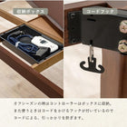 ダイニングコタツ 6点セット 135×80cm ダークブラウン