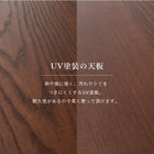 ダイニングコタツ 6点セット 135×80cm ダークブラウン