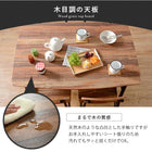 ダイニングセット ダイニングセット 105×70×70.5cm ブラウン