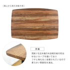 ダイニングセット ダイニングセット 105×70×70.5cm ブラウン