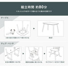 ダイニングセット ウィンザーチェア+ベンチタイプ 4点セット 120×75×70cm ナチュラル