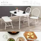 ダイニングセット ウィンザーチェア+ベンチタイプ 4点セット 120×75×70cm ナチュラル