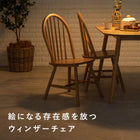 ダイニングセット ウィンザーチェア+ベンチタイプ 4点セット 120×75×70cm ナチュラル