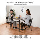 ダイニングセット コンパクト 3点セット 71×70×70cm ブラック