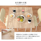 ダイニングセット コンパクト 3点セット 71×70×70cm ブラック