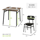 ダイニングセット コンパクト 3点セット 71×70×70cm ブラック