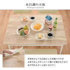 ダイニングセット コンパクト 4点セット 109×70×70cm ブラック