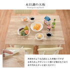 ダイニングセット コンパクト 5点セット 109×70×70cm ブラック