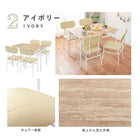 ダイニングセット コンパクト 5点セット 109×70×70cm ブラック